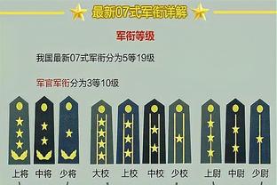 开云棋牌官网入口安卓截图2